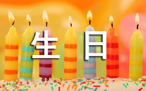 如何通过心理辅导提升篮球轮换训练的效果_0